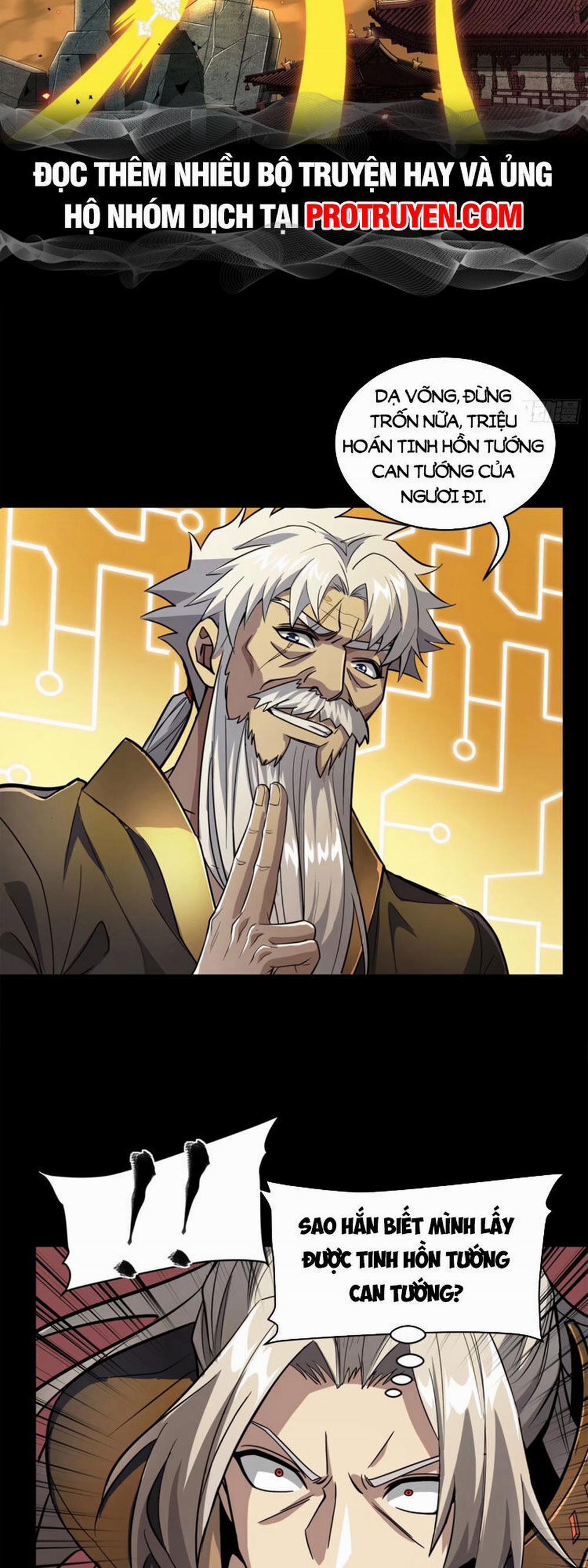 Tinh Giáp Hồn Tướng 124 trang 12