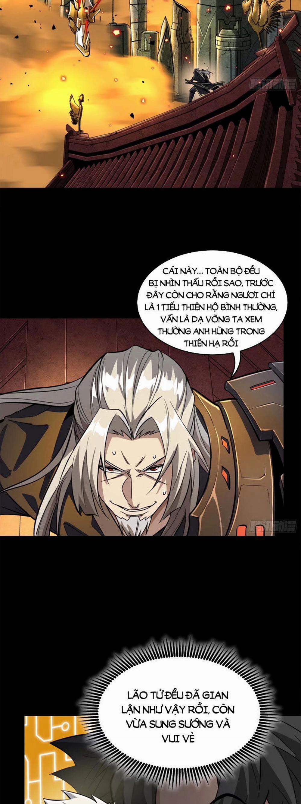 Tinh Giáp Hồn Tướng 124 trang 15