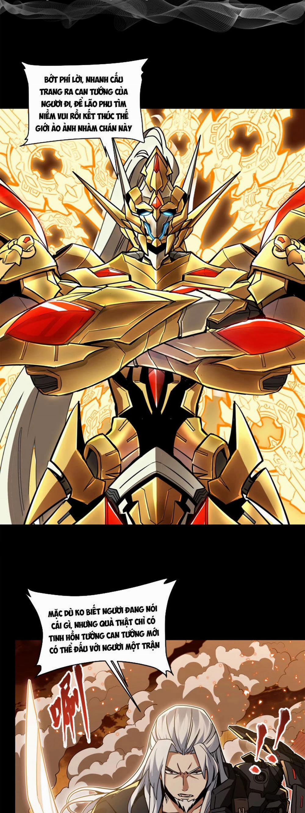 Tinh Giáp Hồn Tướng 124 trang 17