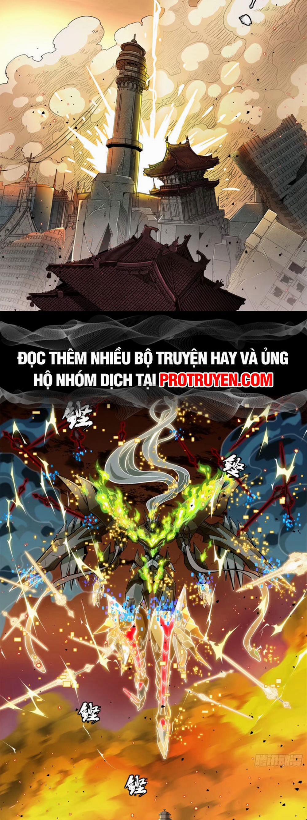 Tinh Giáp Hồn Tướng 124 trang 2