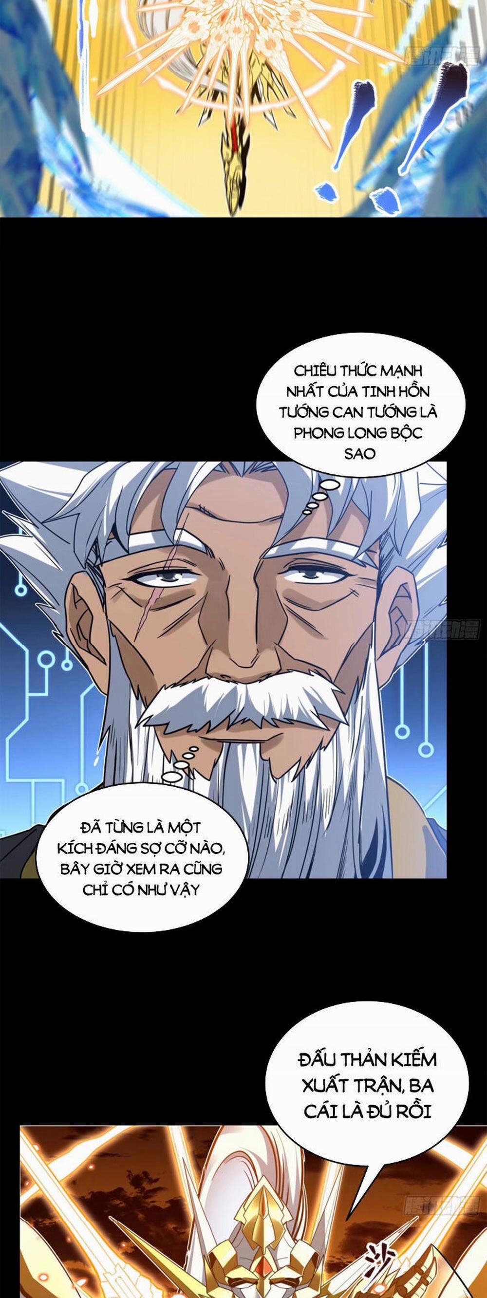 Tinh Giáp Hồn Tướng 124 trang 22