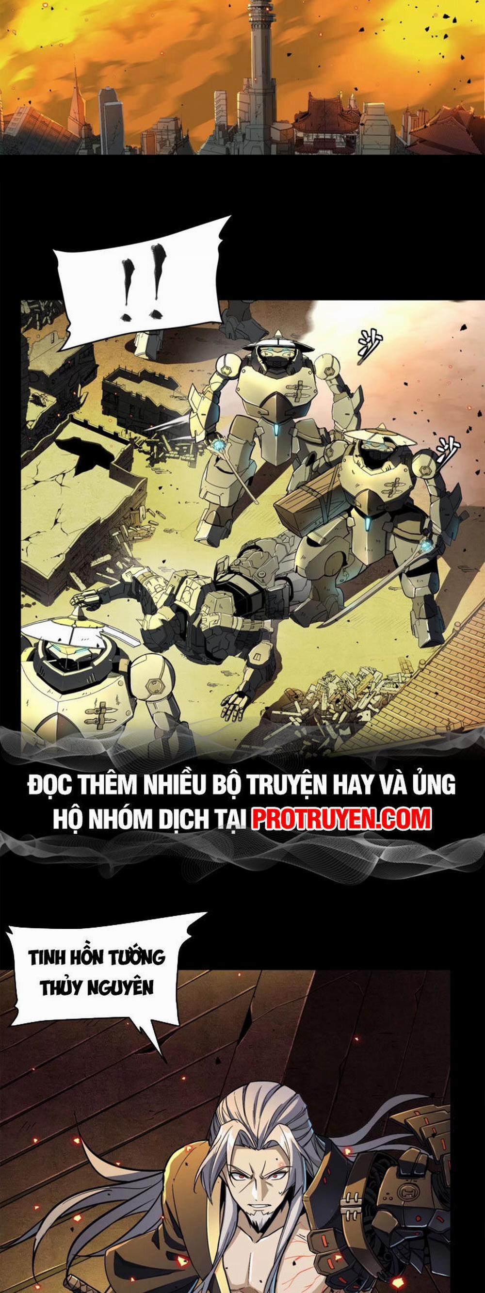 Tinh Giáp Hồn Tướng 124 trang 3