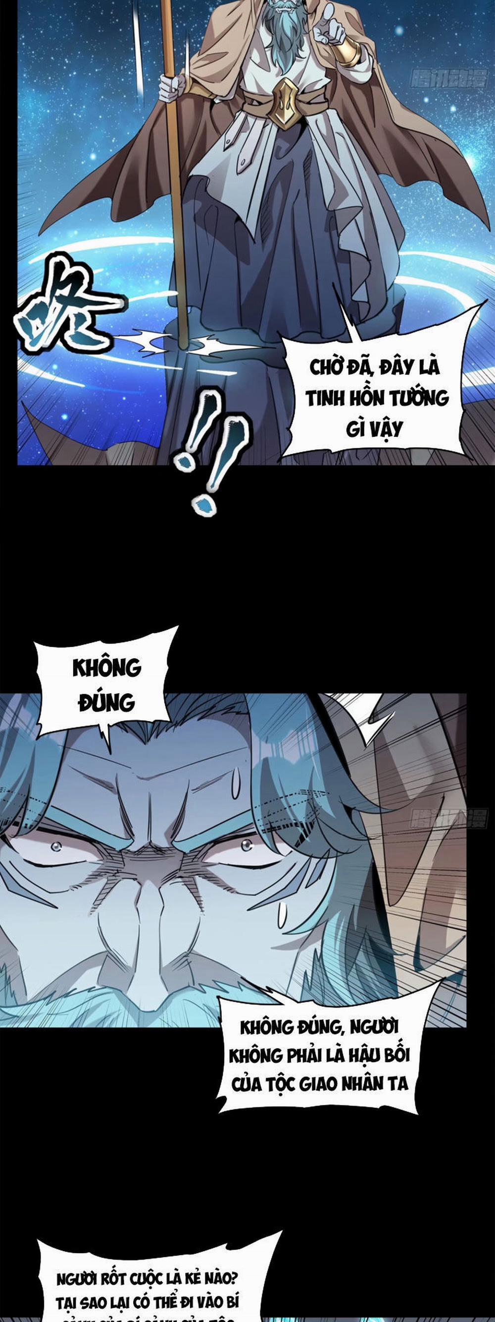 Tinh Giáp Hồn Tướng 124 trang 44