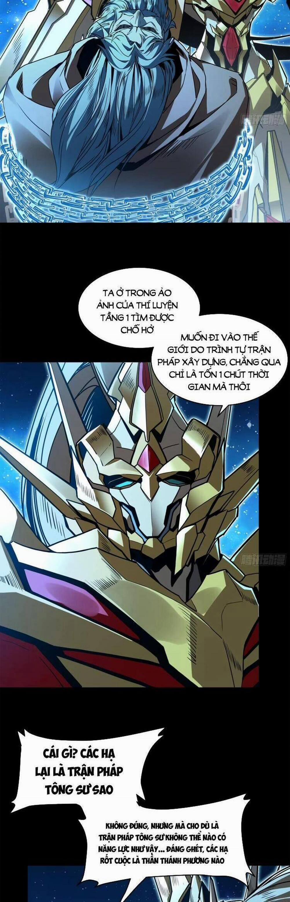 Tinh Giáp Hồn Tướng 125 trang 1