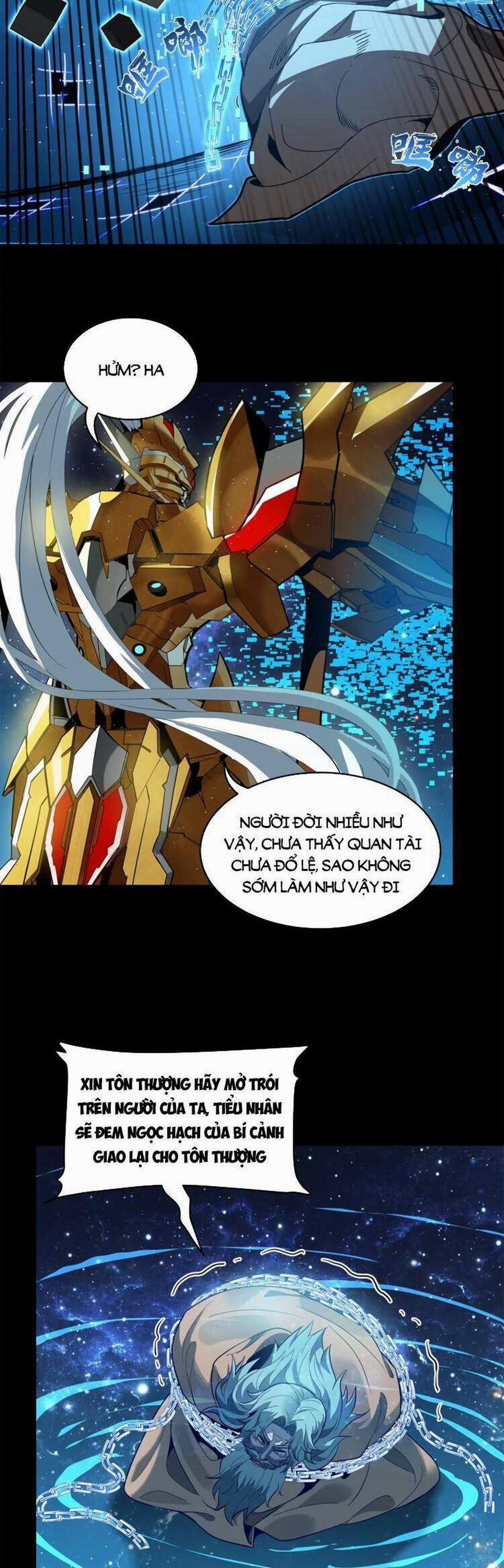 Tinh Giáp Hồn Tướng 125 trang 16