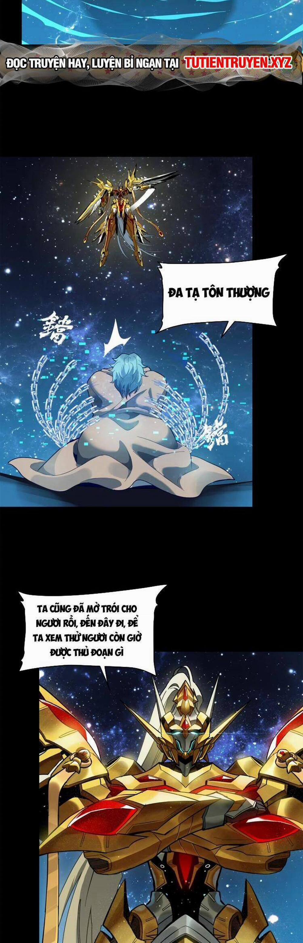 Tinh Giáp Hồn Tướng 125 trang 17