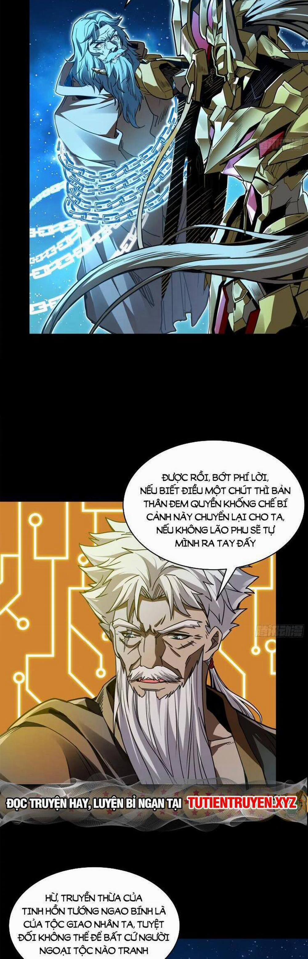 Tinh Giáp Hồn Tướng 125 trang 2