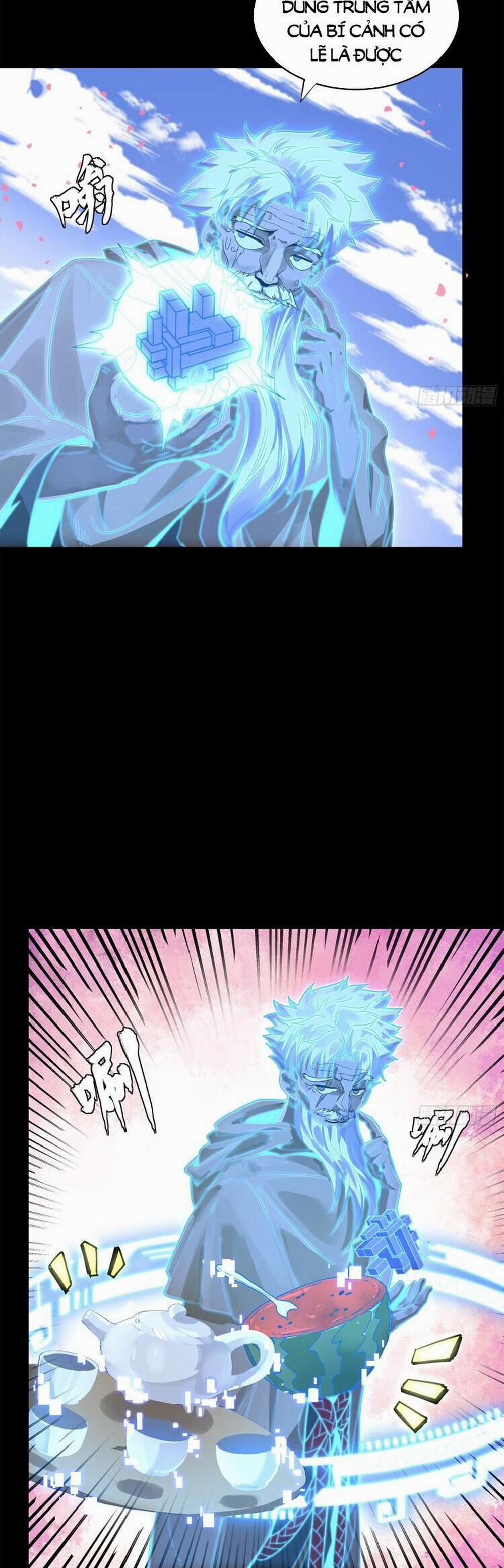 Tinh Giáp Hồn Tướng 126 trang 25