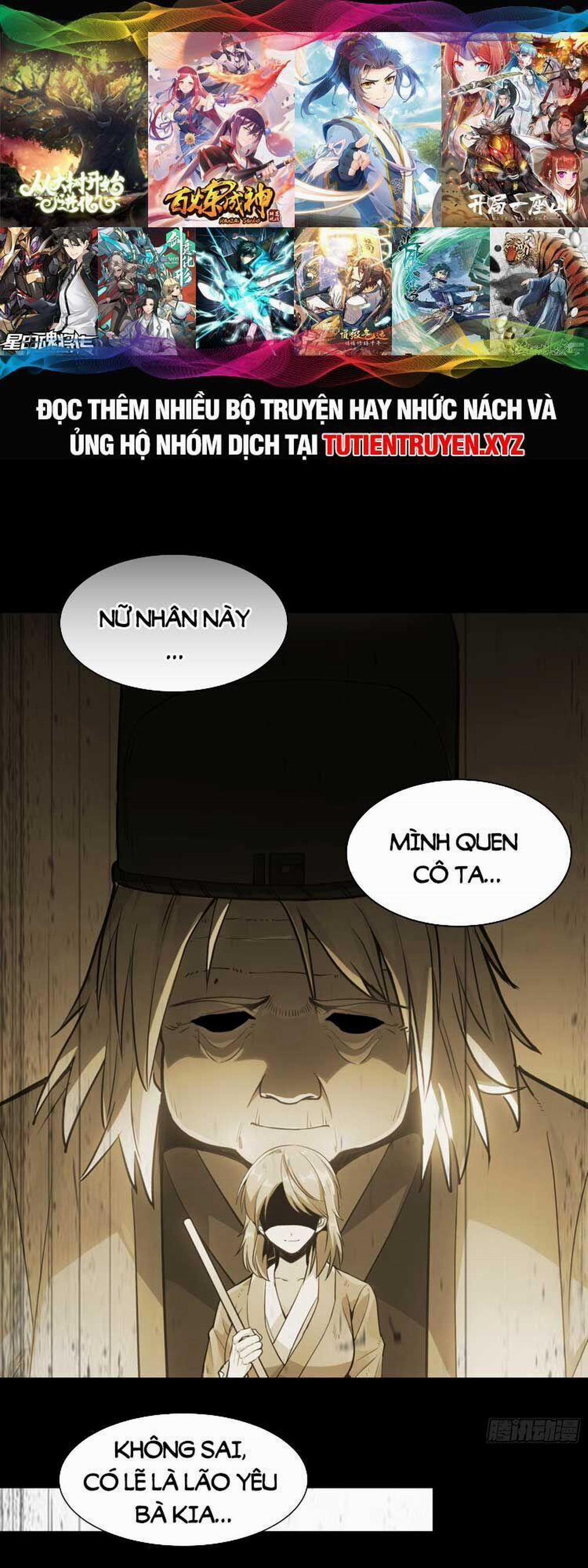 Tinh Giáp Hồn Tướng 127 trang 0