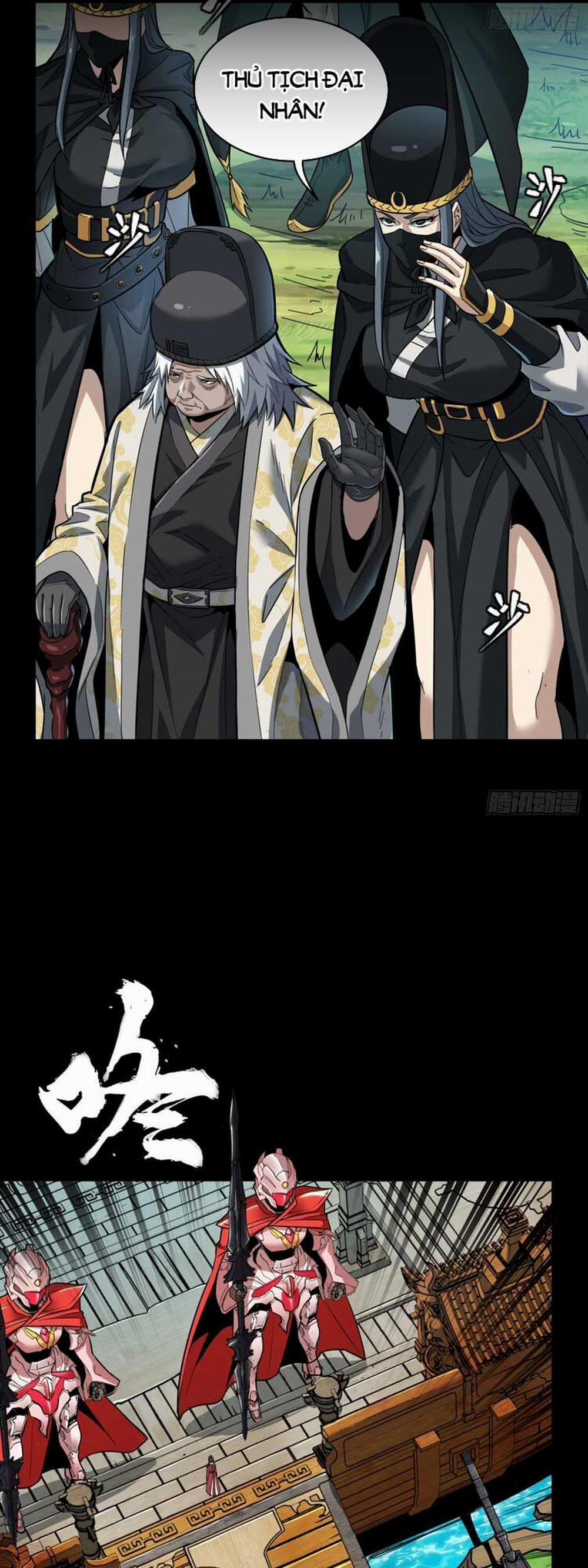 Tinh Giáp Hồn Tướng 127 trang 12