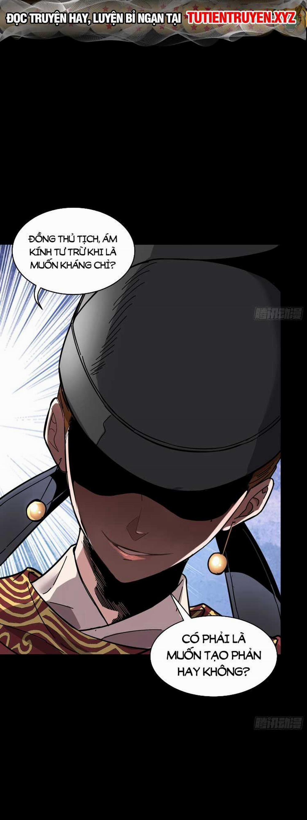 Tinh Giáp Hồn Tướng 127 trang 19