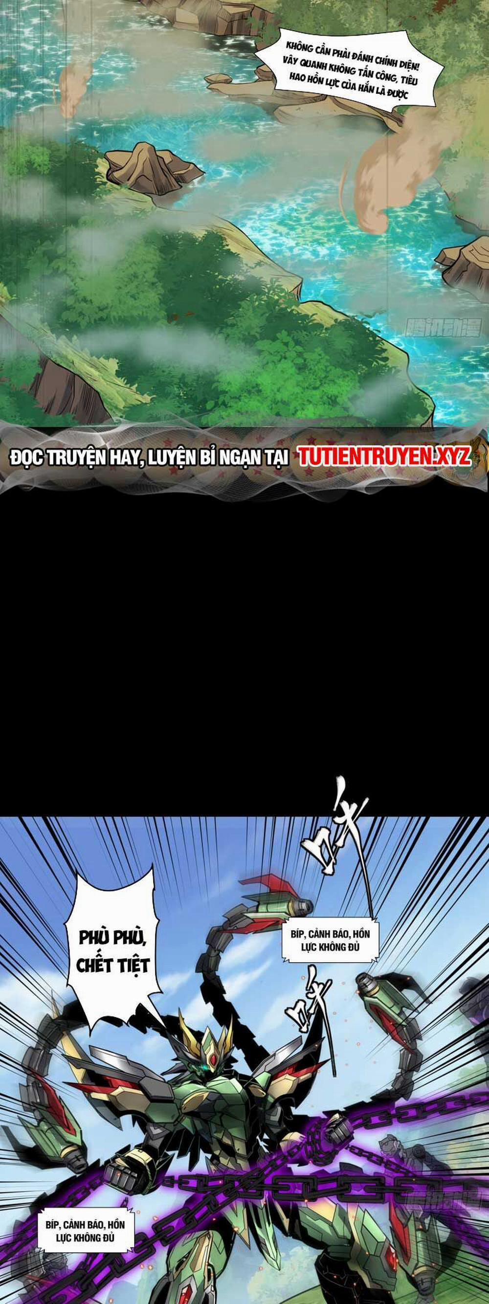 Tinh Giáp Hồn Tướng 127 trang 2