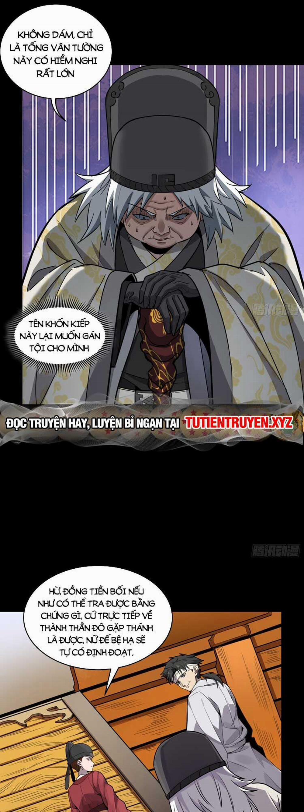 Tinh Giáp Hồn Tướng 127 trang 20