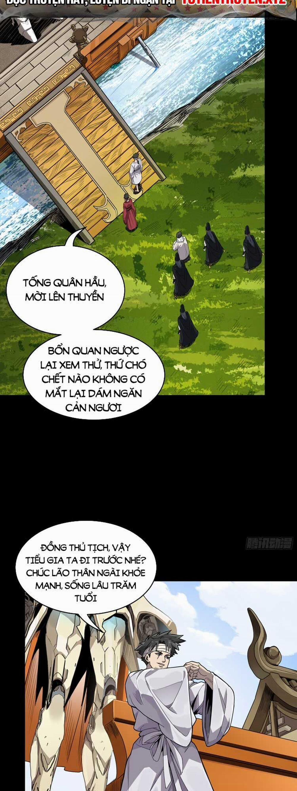 Tinh Giáp Hồn Tướng 127 trang 22