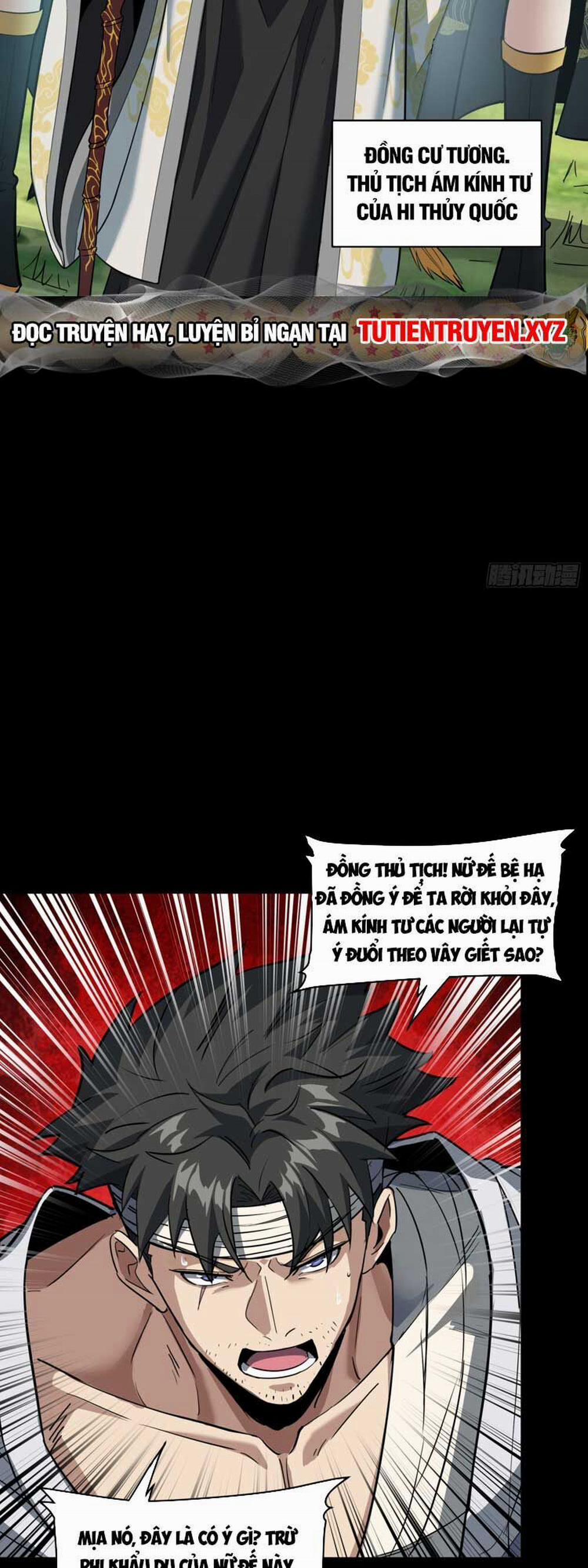 Tinh Giáp Hồn Tướng 127 trang 7