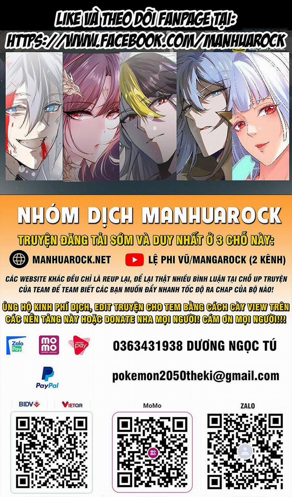 Tinh Giáp Hồn Tướng 128 trang 0