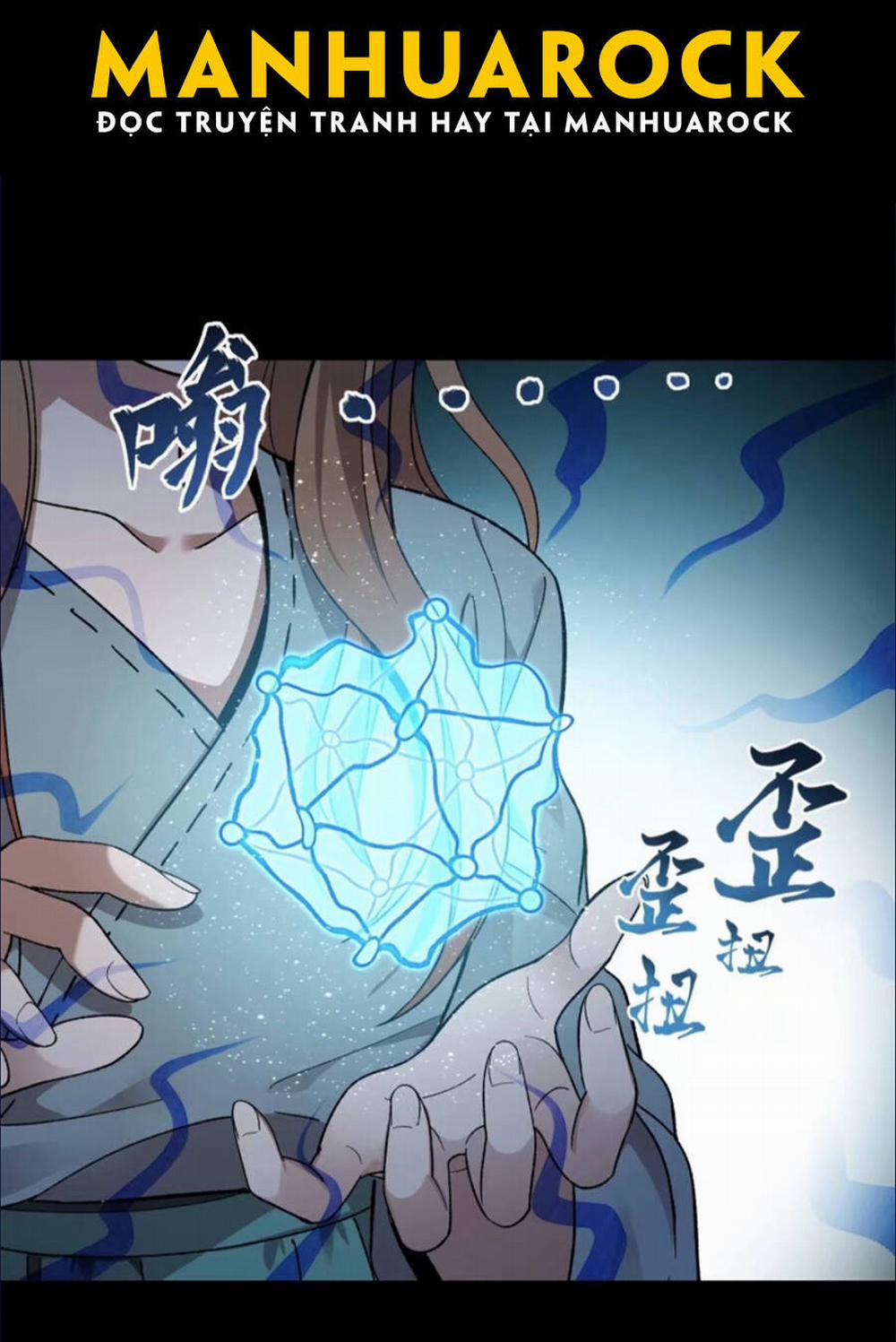 Tinh Giáp Hồn Tướng 128 trang 32