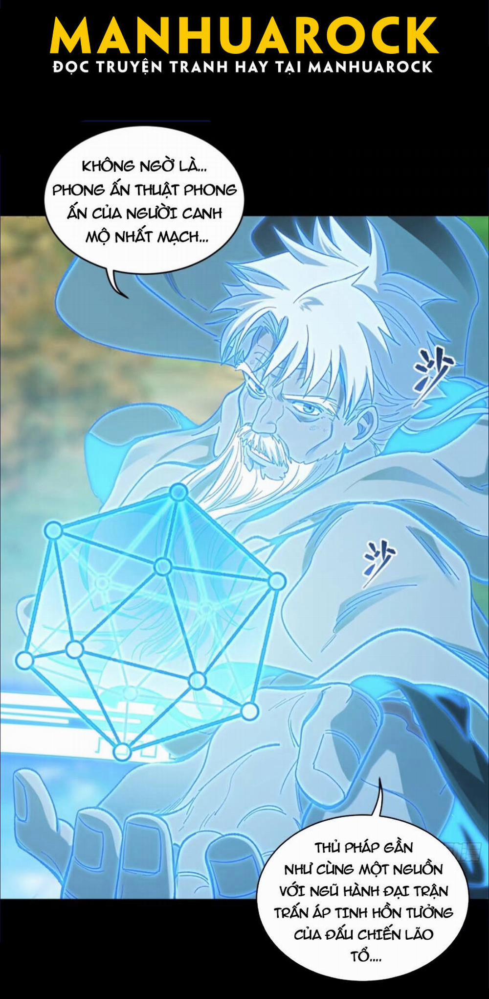 Tinh Giáp Hồn Tướng 128 trang 37