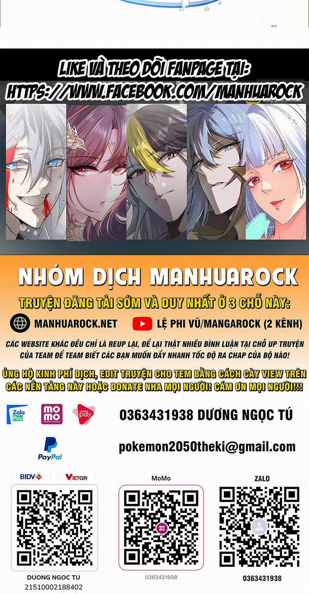 Tinh Giáp Hồn Tướng 128 trang 64