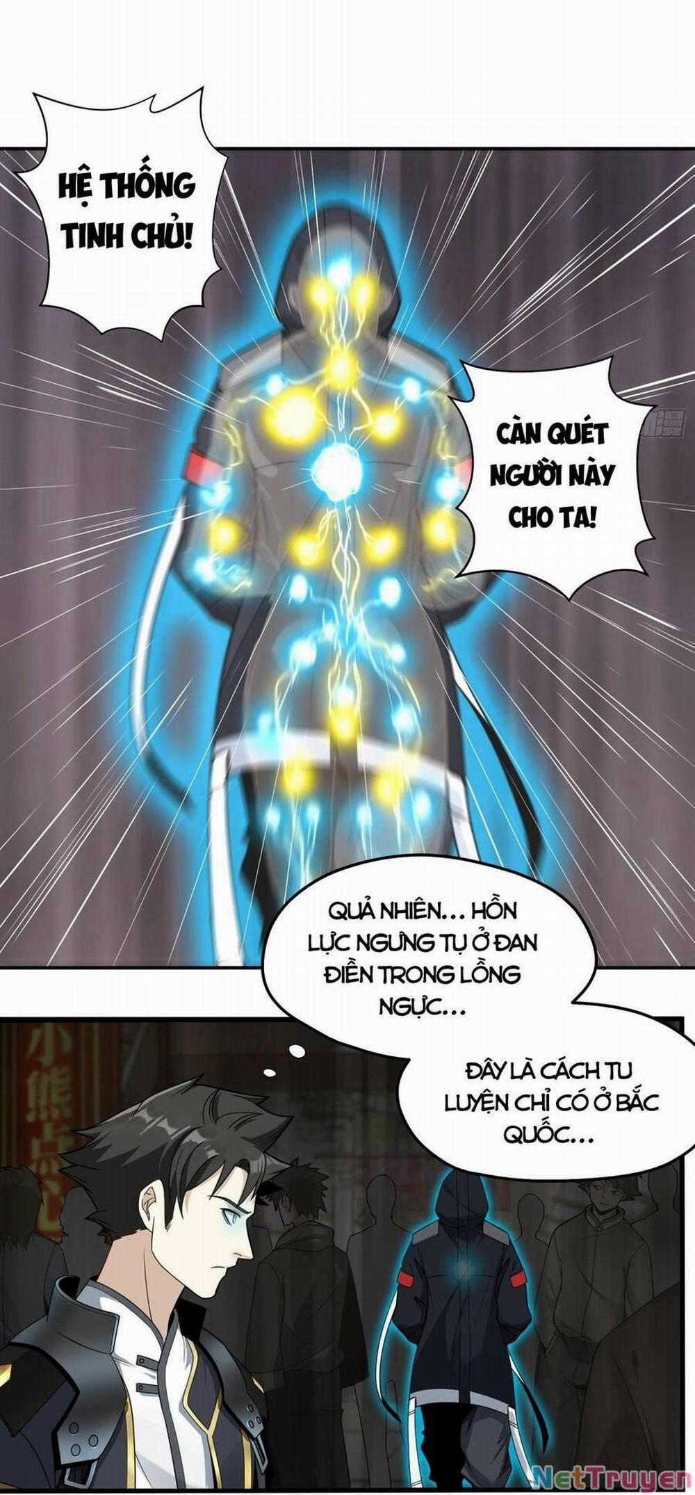 Tinh Giáp Hồn Tướng 13 trang 1