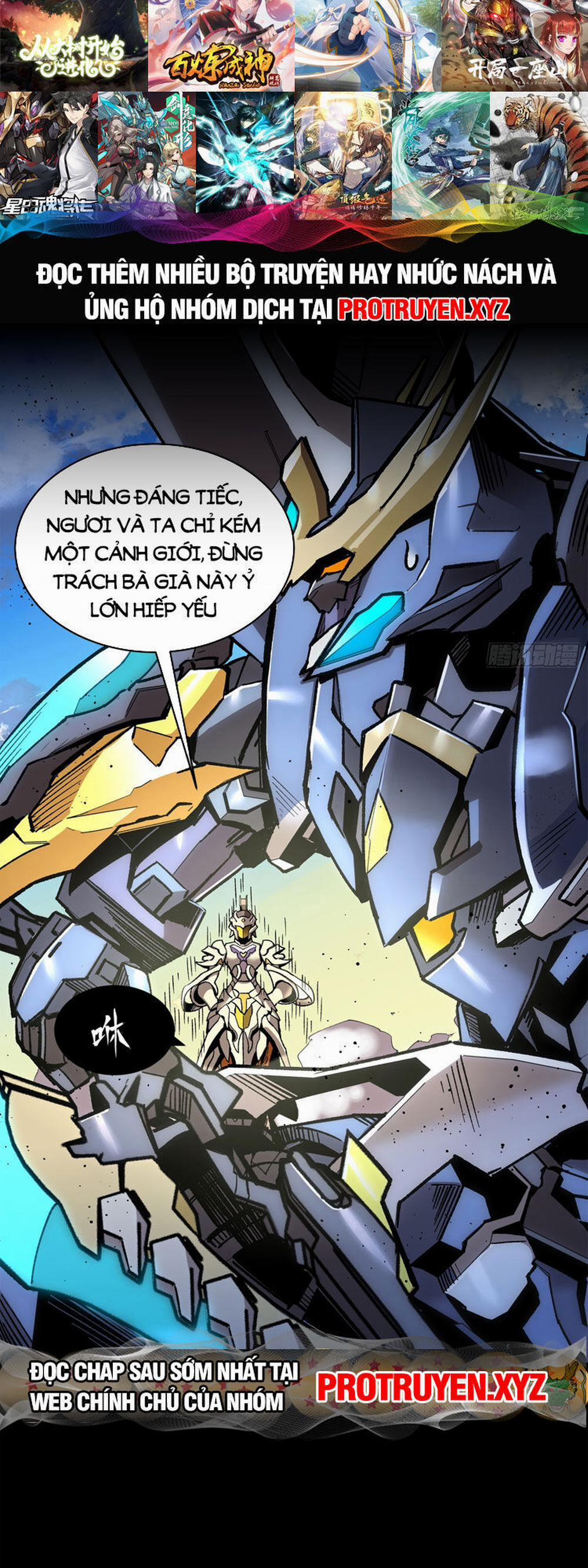 Tinh Giáp Hồn Tướng 130 trang 26