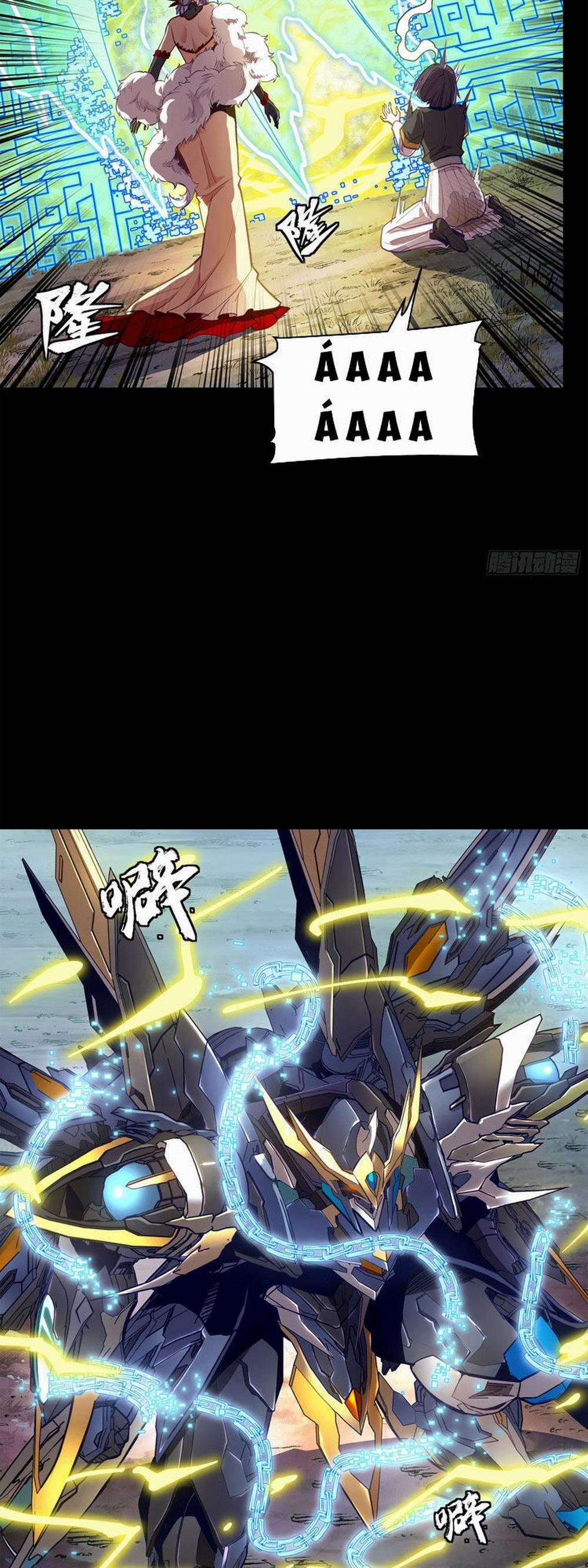 Tinh Giáp Hồn Tướng 130 trang 4