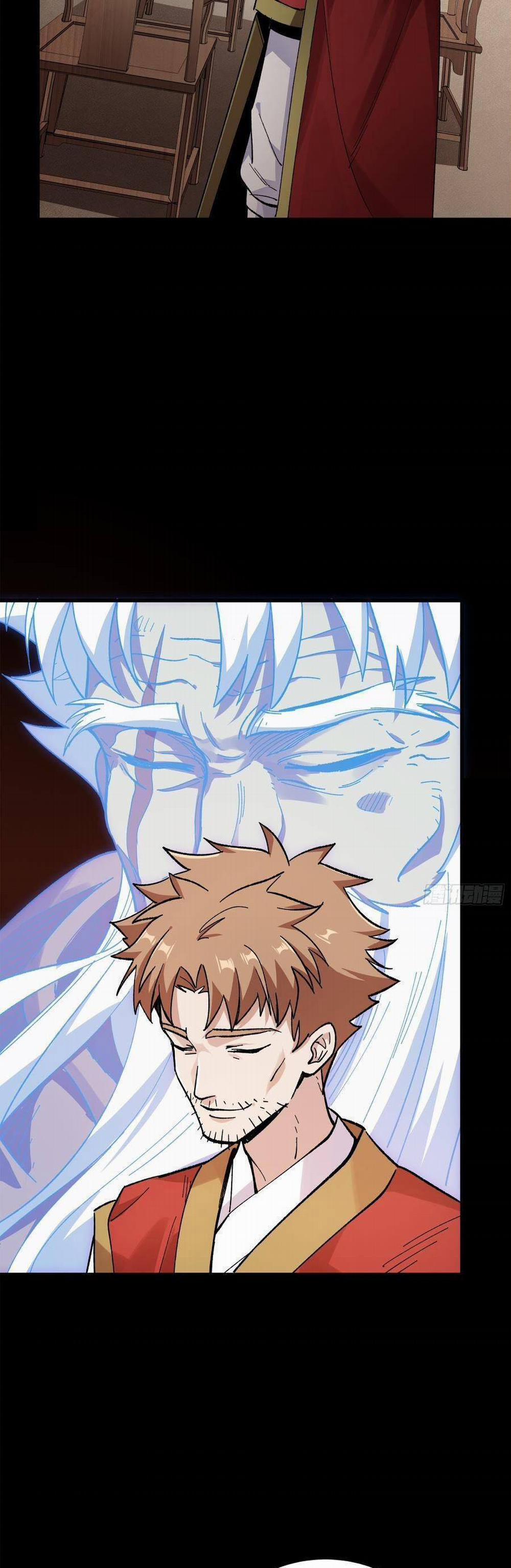 Tinh Giáp Hồn Tướng 132 trang 44