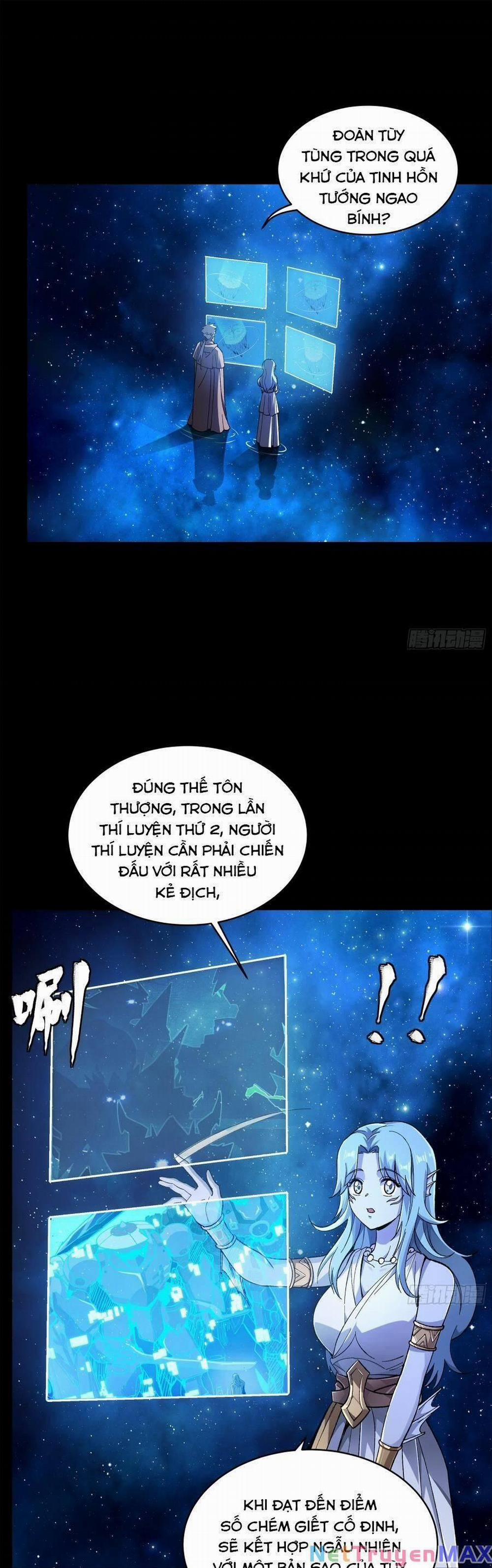 Tinh Giáp Hồn Tướng 133 trang 0