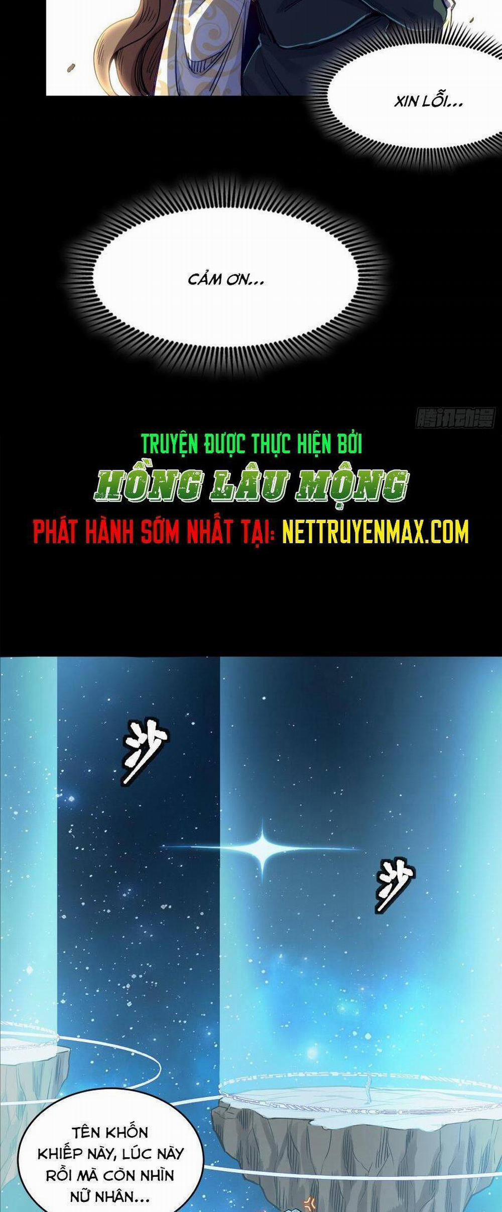 Tinh Giáp Hồn Tướng 133 trang 32