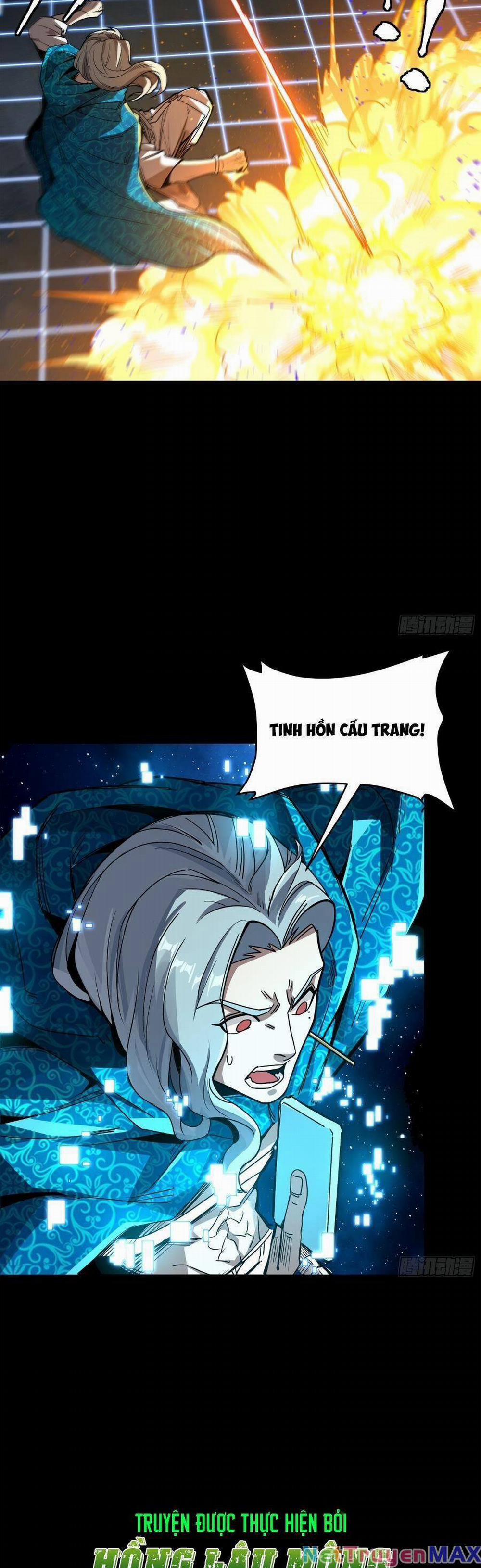 Tinh Giáp Hồn Tướng 133 trang 48