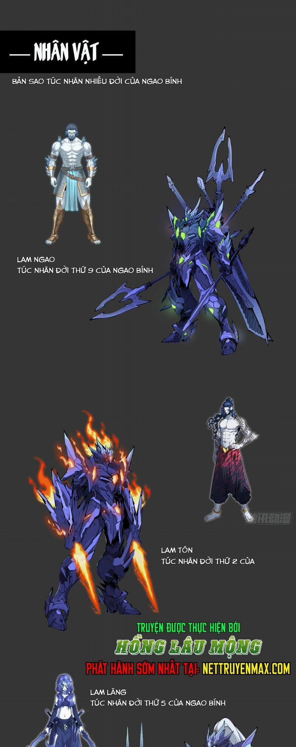 Tinh Giáp Hồn Tướng 134 trang 84