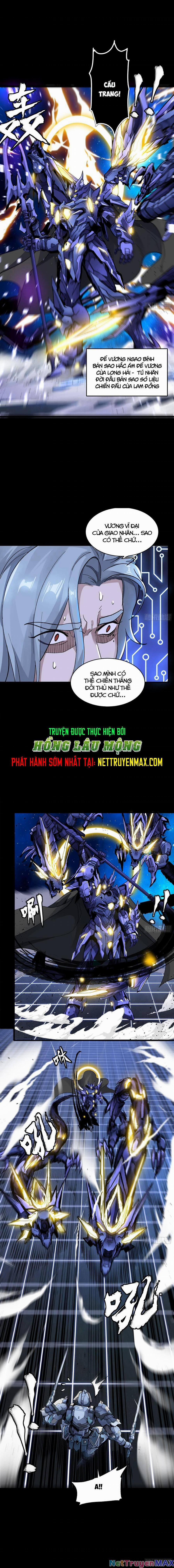 Tinh Giáp Hồn Tướng 135 trang 1