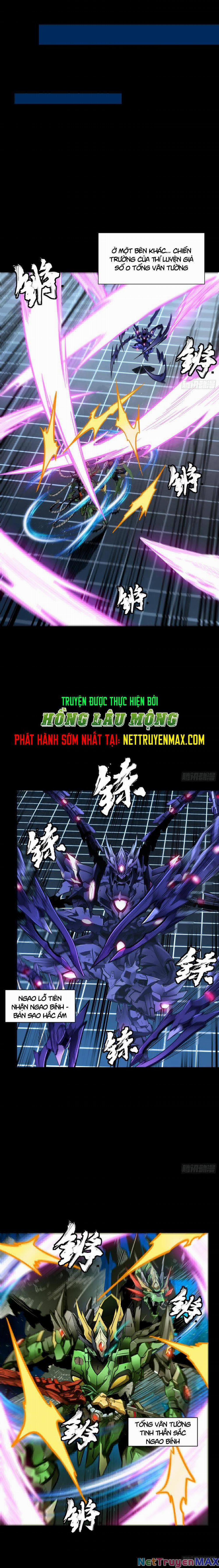 Tinh Giáp Hồn Tướng 135 trang 3