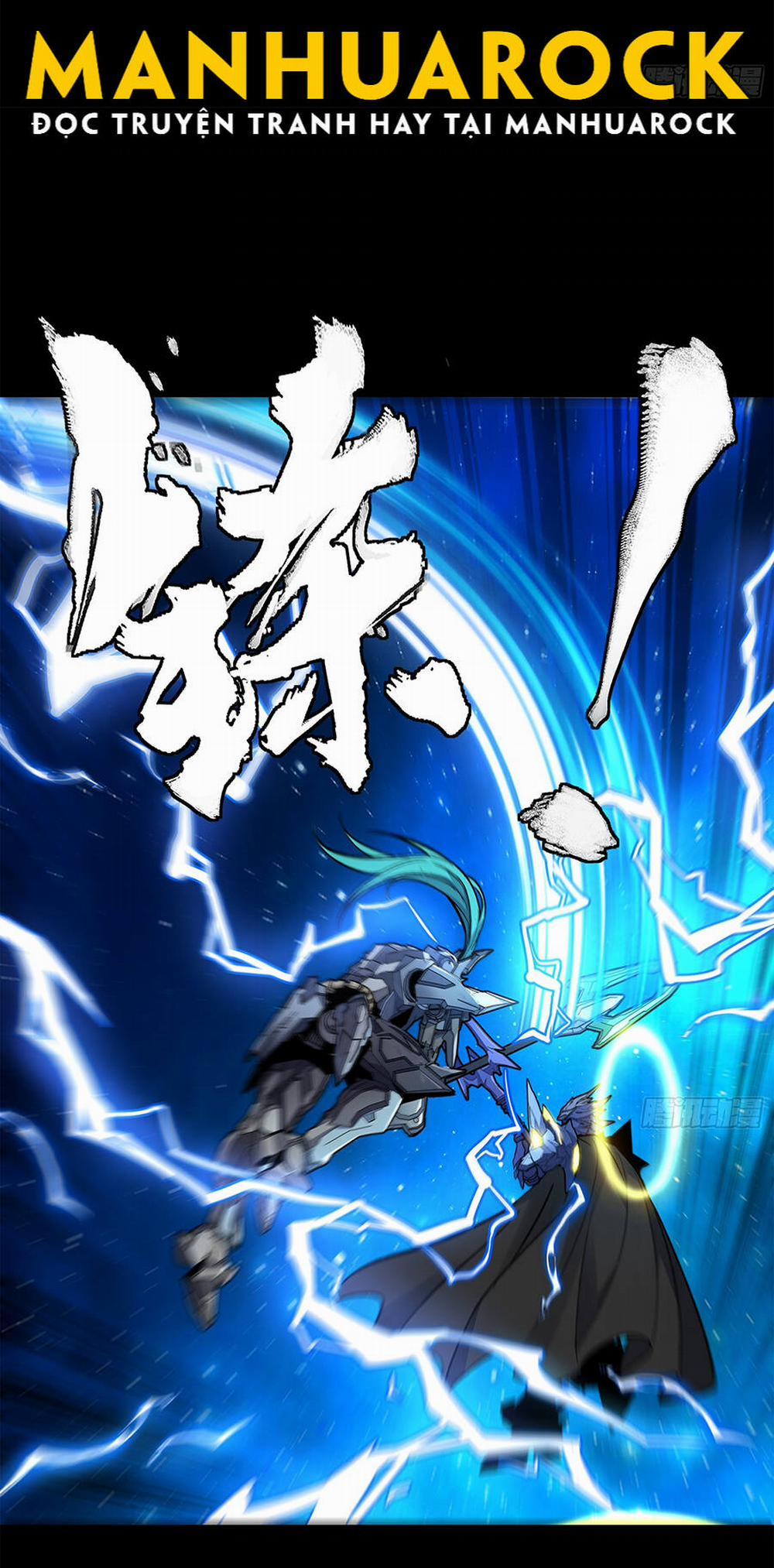 Tinh Giáp Hồn Tướng 136 trang 16