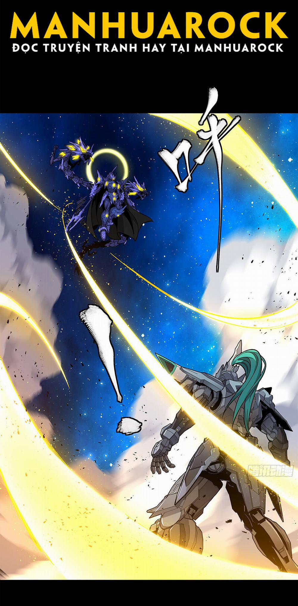 Tinh Giáp Hồn Tướng 136 trang 3