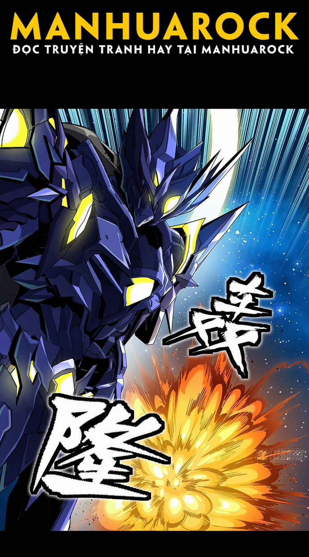 Tinh Giáp Hồn Tướng 136 trang 33