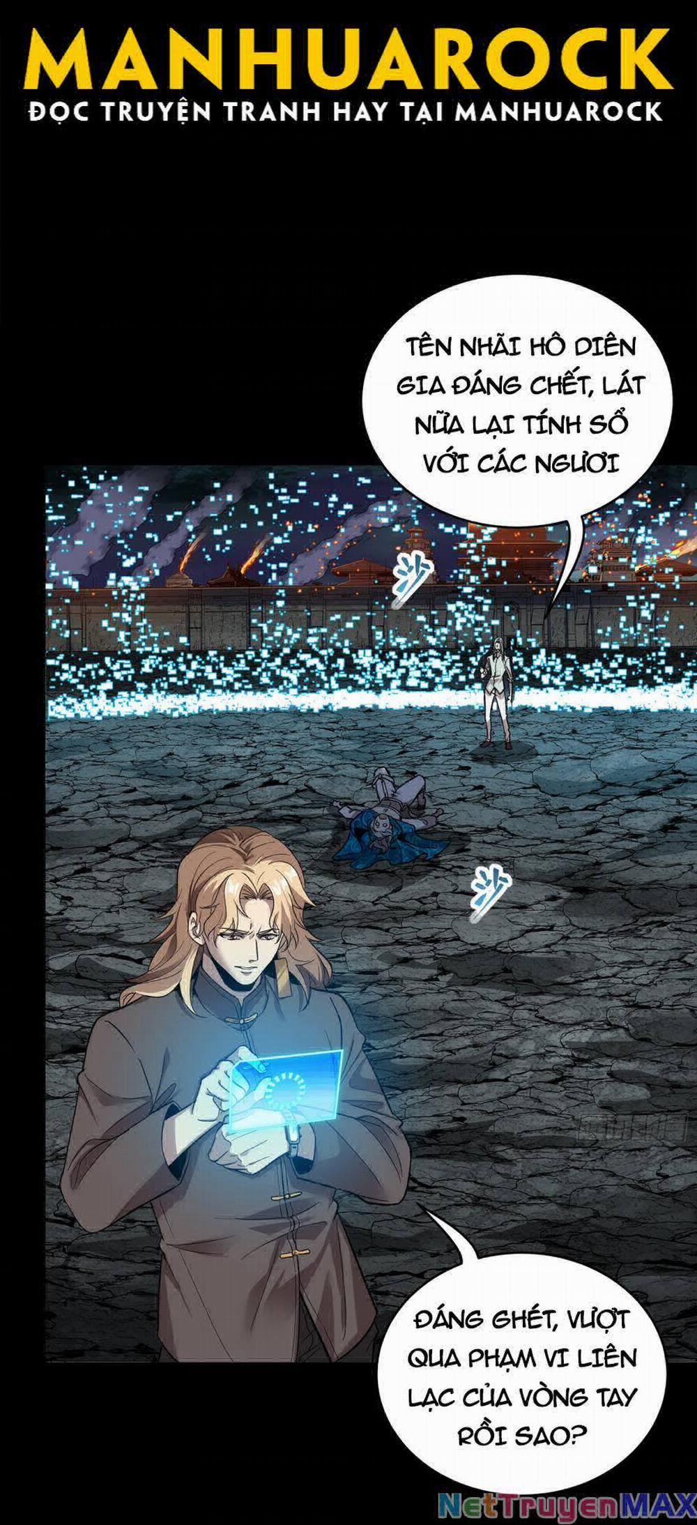 Tinh Giáp Hồn Tướng 138 trang 17