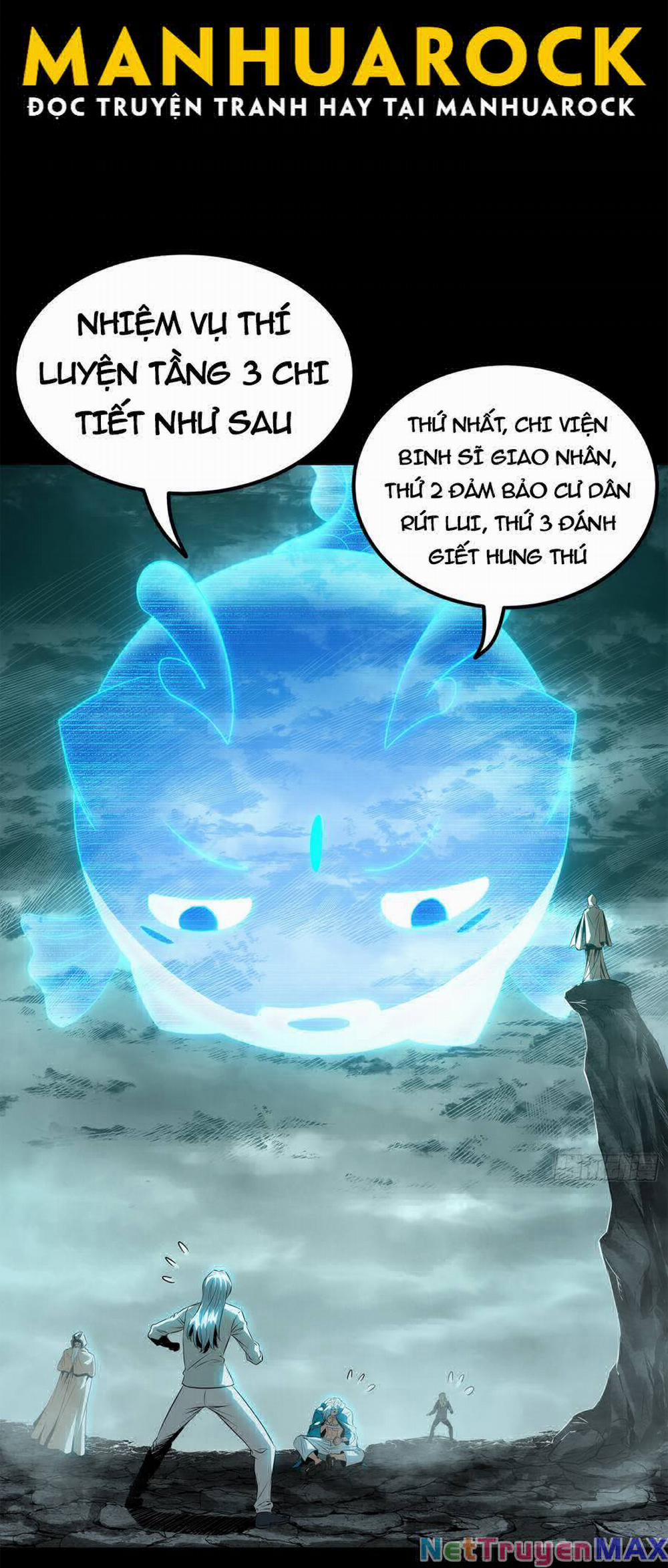 Tinh Giáp Hồn Tướng 138 trang 30