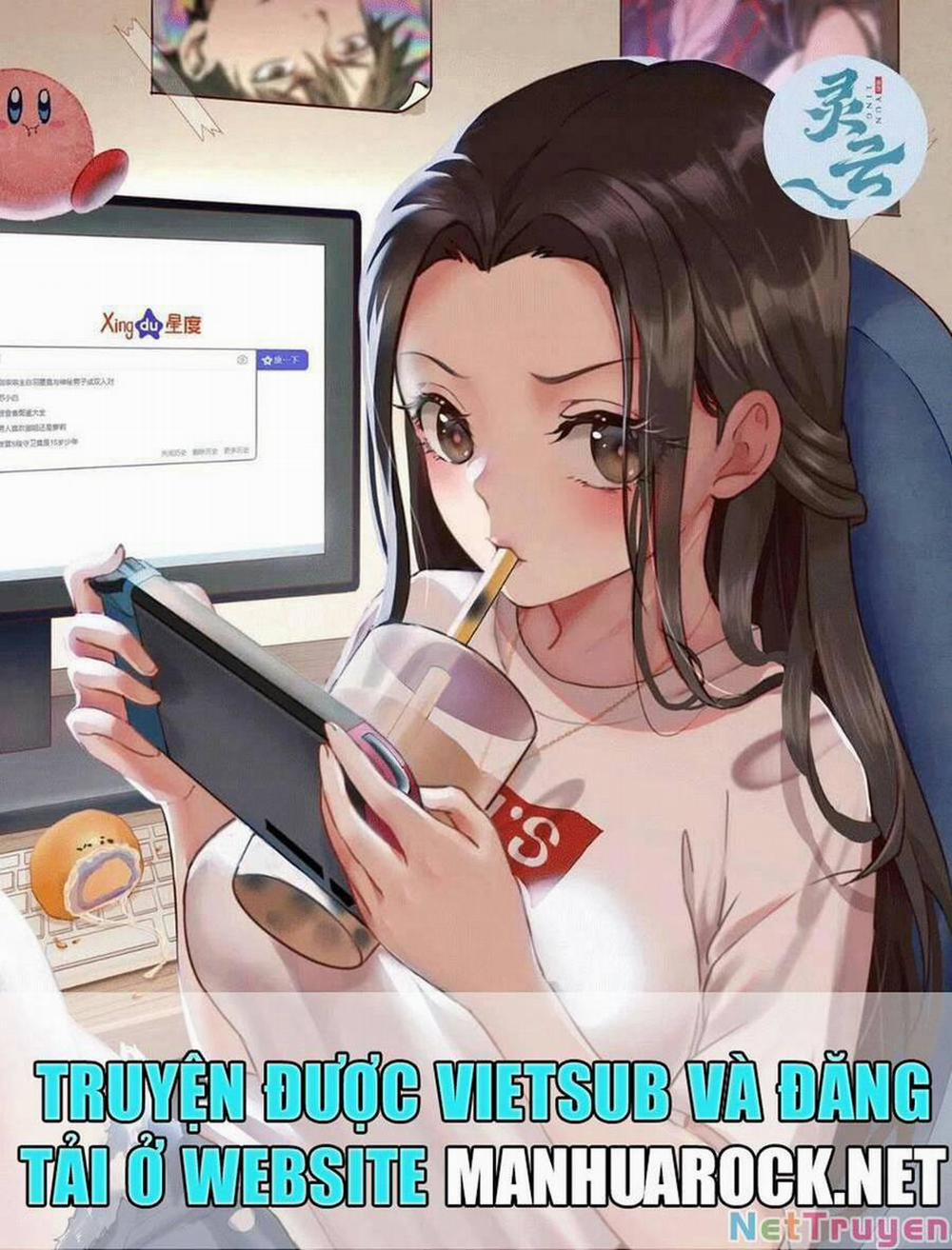 Tinh Giáp Hồn Tướng 14 trang 0