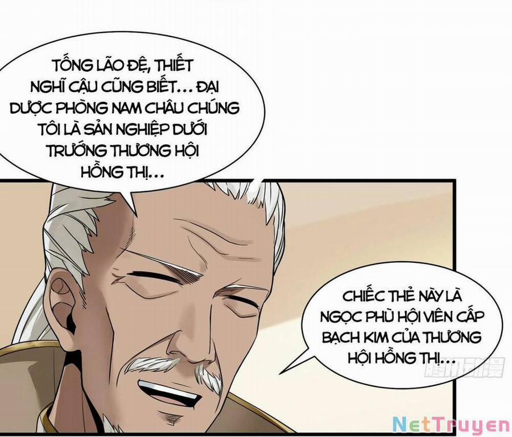 Tinh Giáp Hồn Tướng 14 trang 29