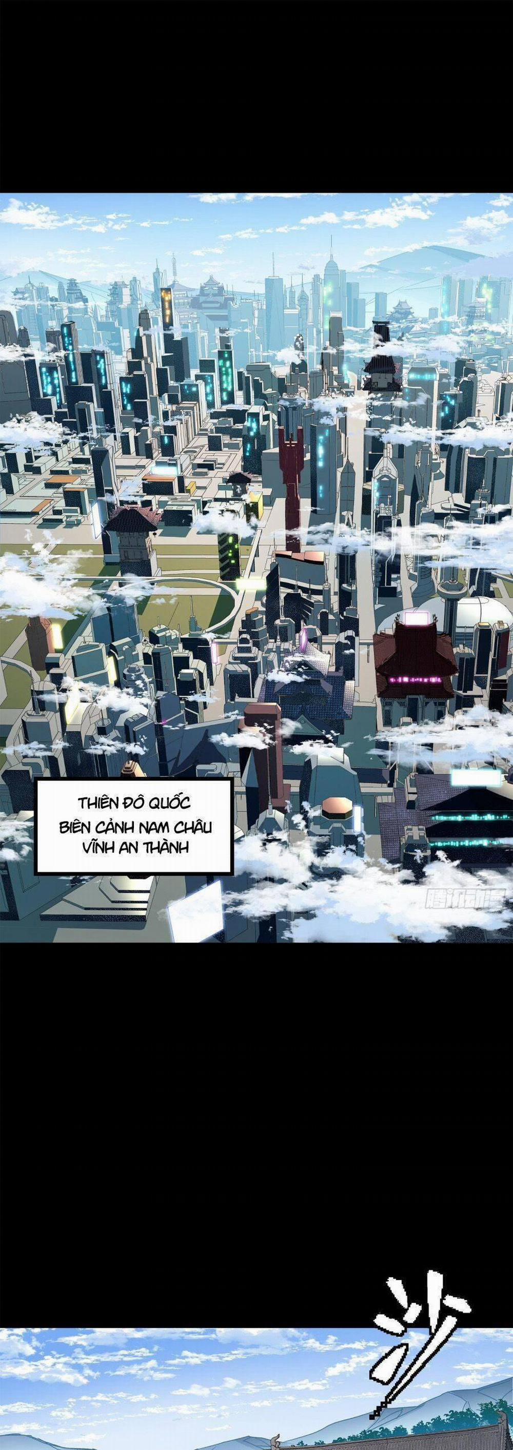 Tinh Giáp Hồn Tướng 140 trang 0