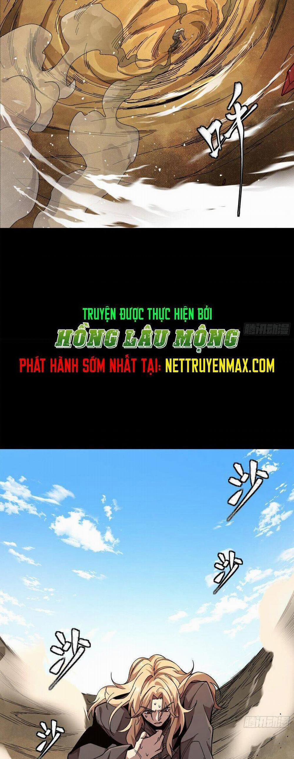 Tinh Giáp Hồn Tướng 140 trang 32