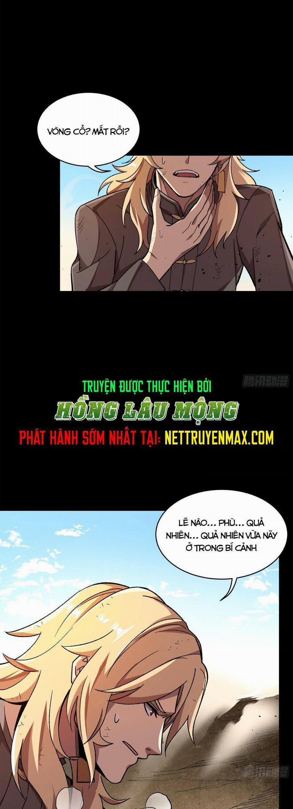 Tinh Giáp Hồn Tướng 140 trang 34