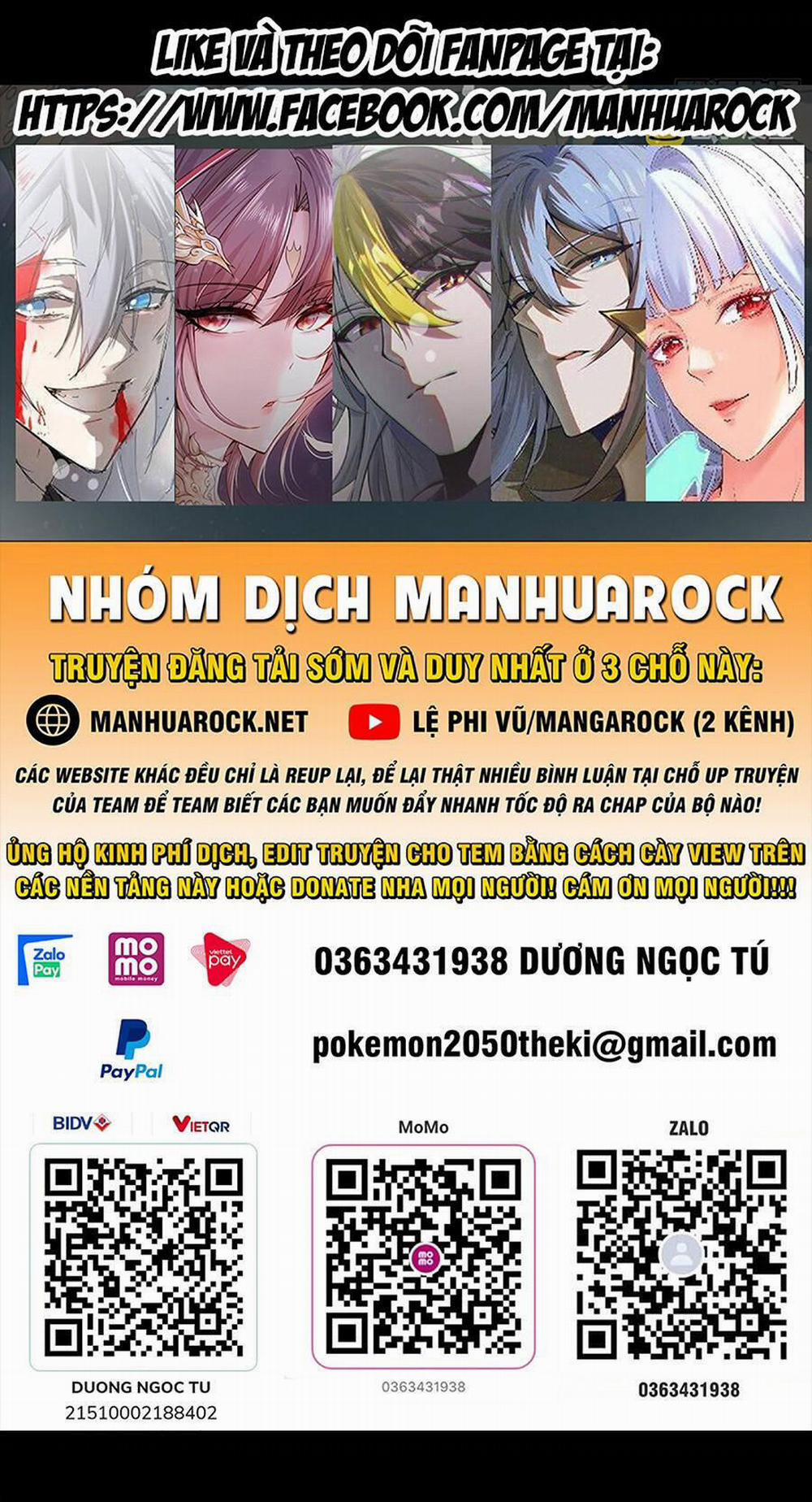 Tinh Giáp Hồn Tướng 141 trang 0