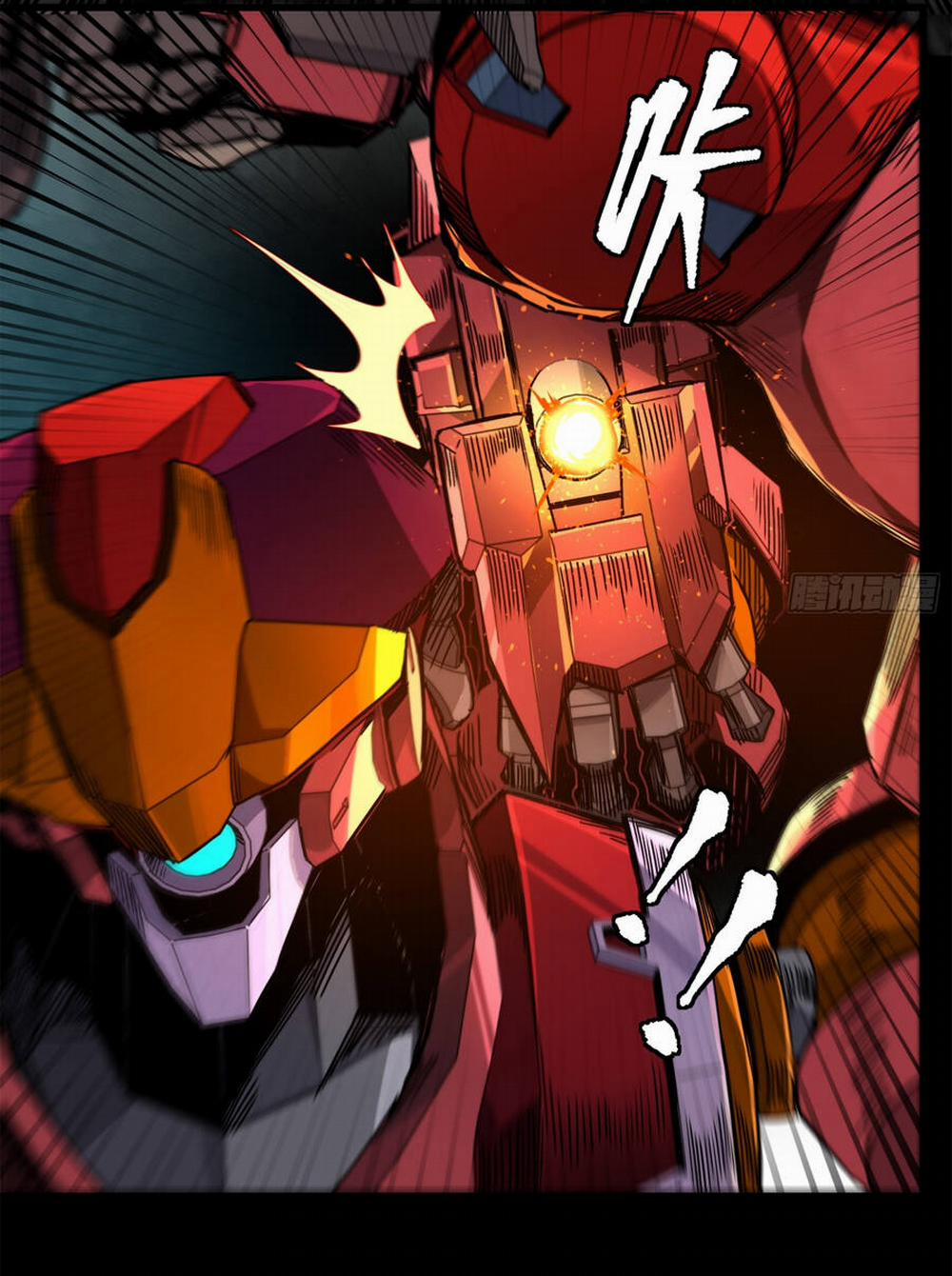 Tinh Giáp Hồn Tướng 141 trang 35