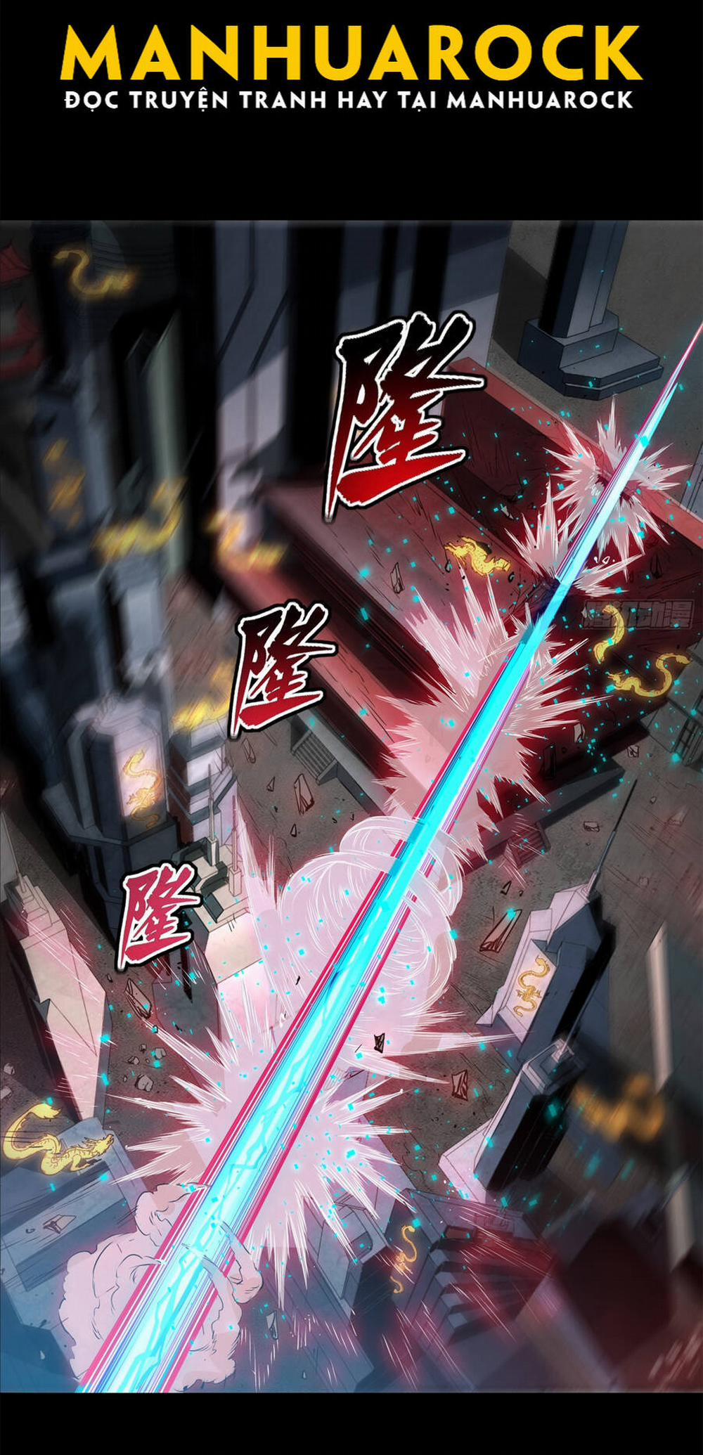 Tinh Giáp Hồn Tướng 142 trang 19