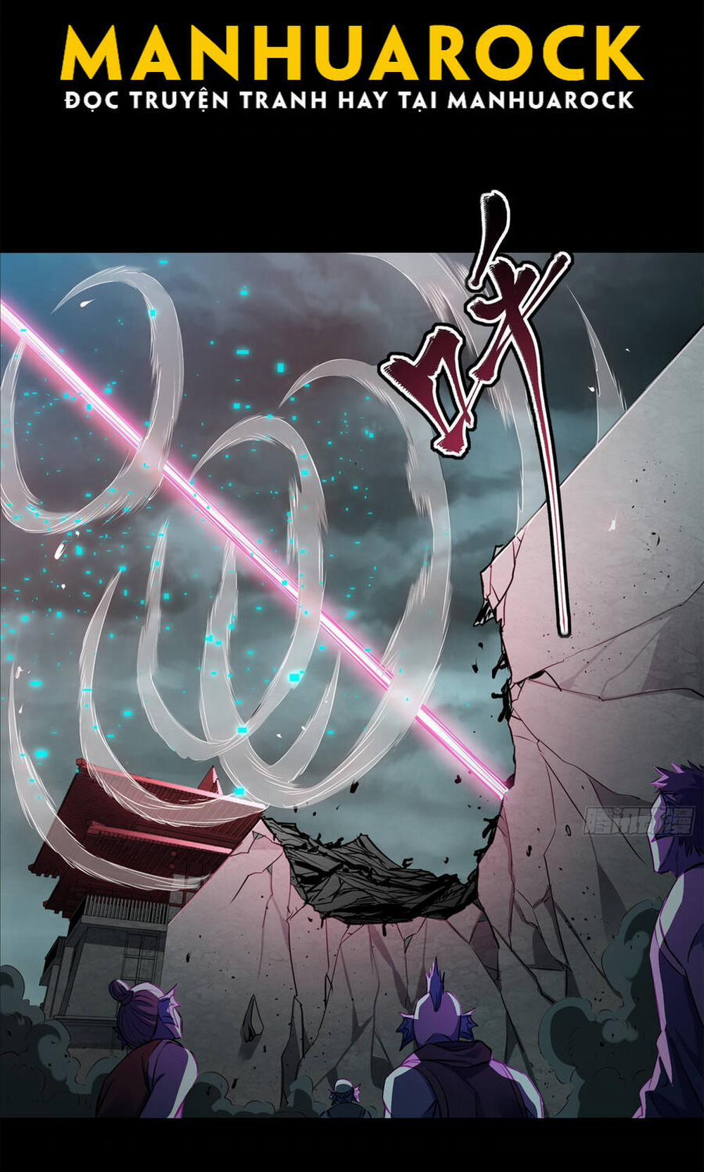 Tinh Giáp Hồn Tướng 142 trang 20