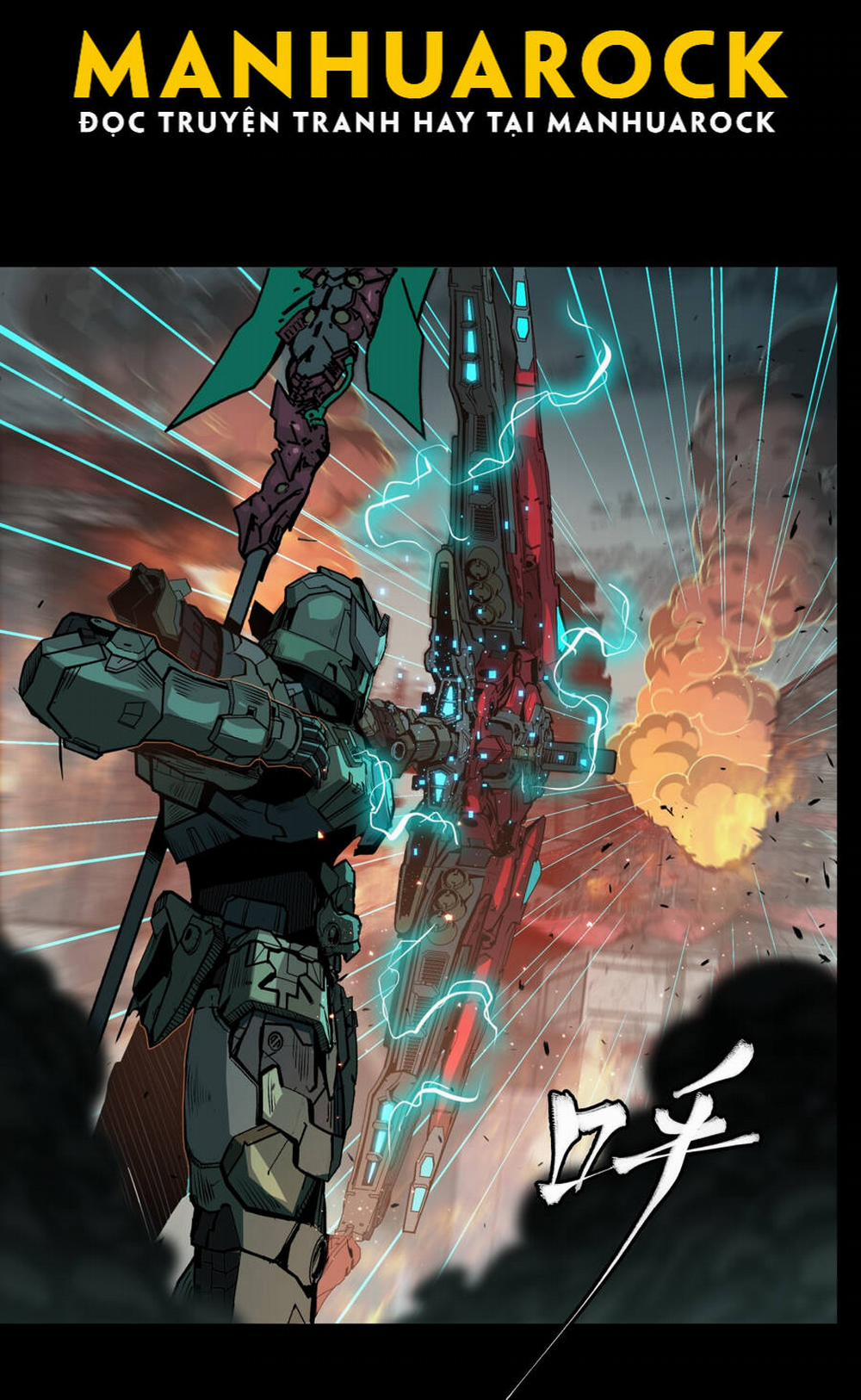 Tinh Giáp Hồn Tướng 142 trang 21