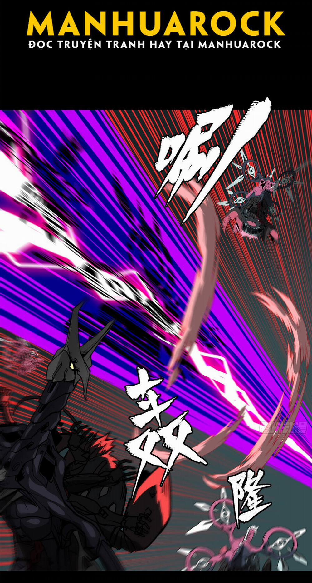 Tinh Giáp Hồn Tướng 142 trang 38