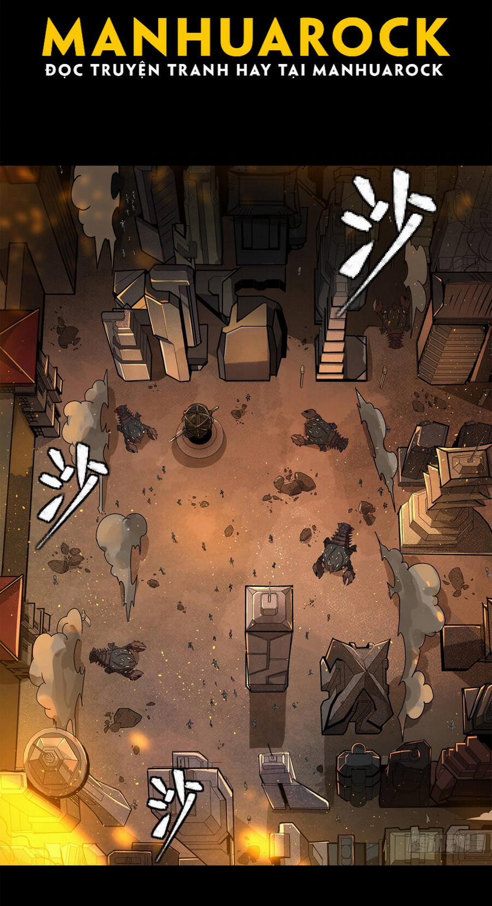 Tinh Giáp Hồn Tướng 142 trang 45